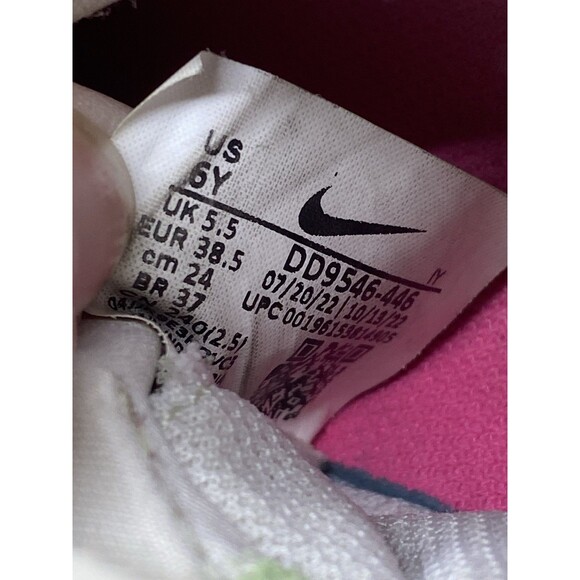 Nike Phantom GX Soccer Cleats Ghost Lace Youth Size 6Y DD9472-446 - Picture 6 of 7